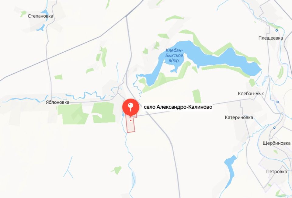 Российские военные освободили населённый пункт Александро-Калиново в Донецкой Народной Республике — сообщает Минобороны