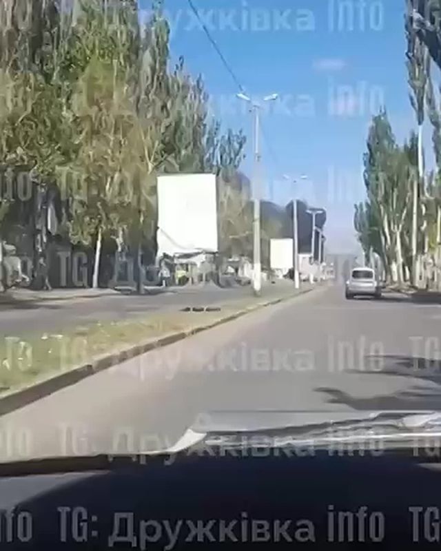 Момент прилёта "Герани" по ТЦК в Дружковке