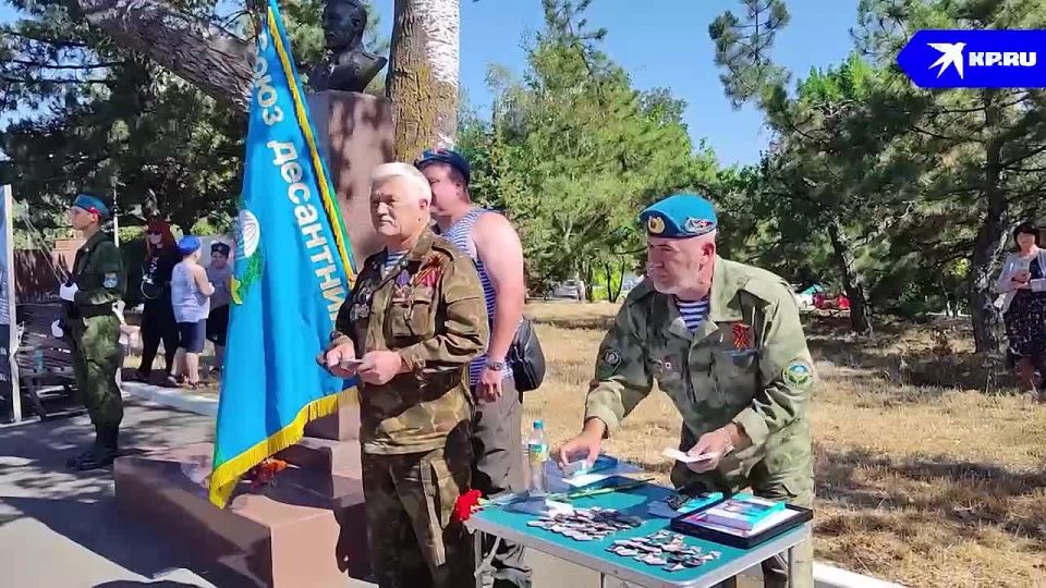 ������ �� �������� � ���������: � ��������� �������� ��������� ������� �������� 95-����� ���