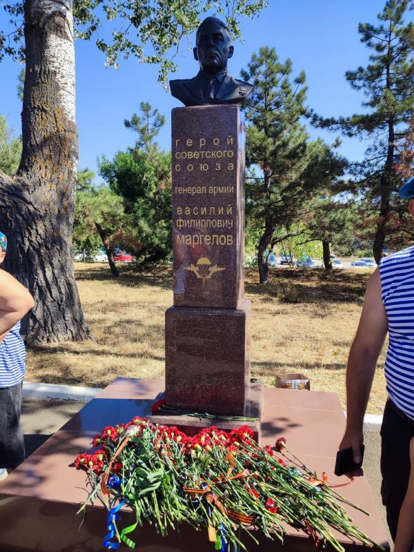 В Мариуполе отметили день ВДВ