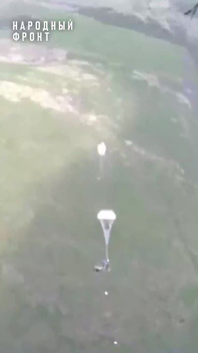 ��� ������� ����� "�������", � �� "���������"