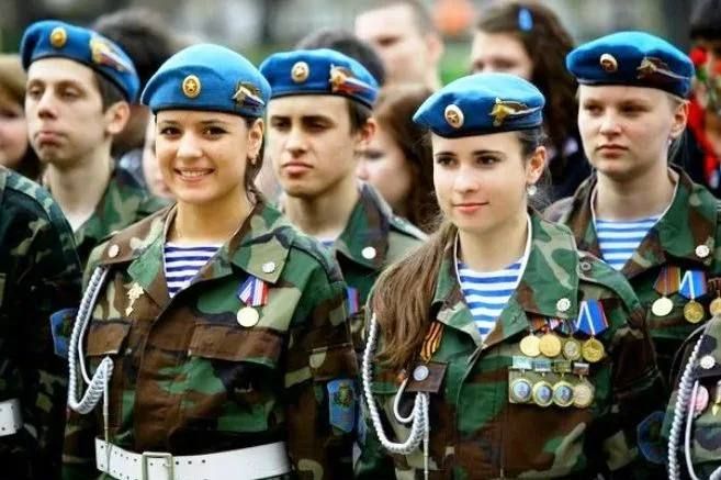 НеЖенское дело