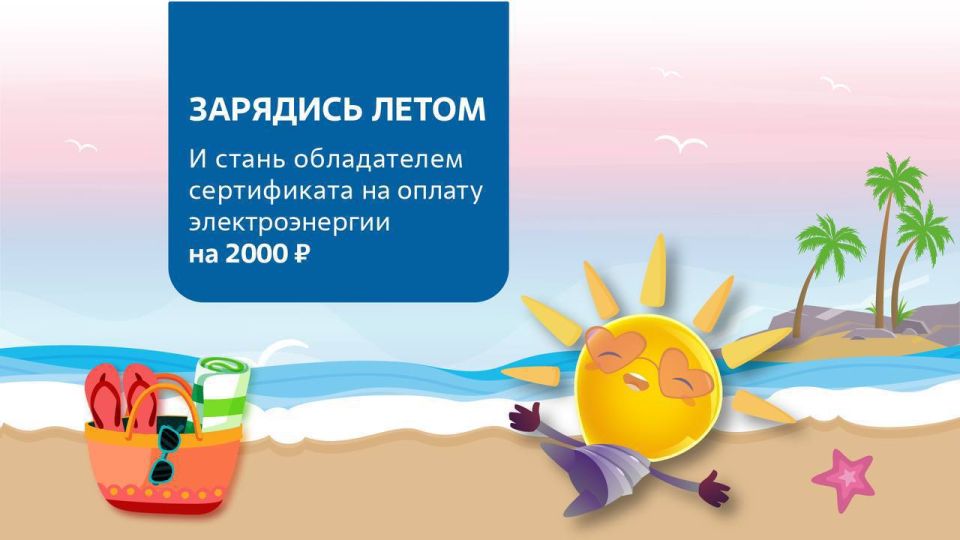 � ��� ������� �������: 1 ������� ����� ��������� ����� ���������� �����