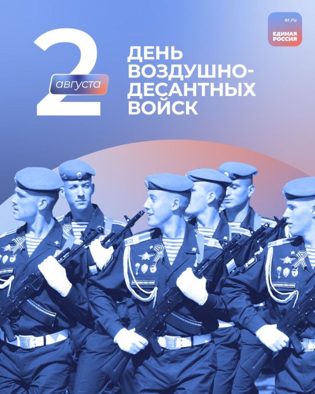 ���� �����������: � ���� ���!. ������� � ������� ���, ��� ���� ���������� ��� � ��������� �����������, ����� ����������� ���� � �������� ��������