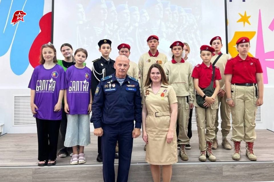 У юнармейцев Калининградской области состоялась интересная встреча