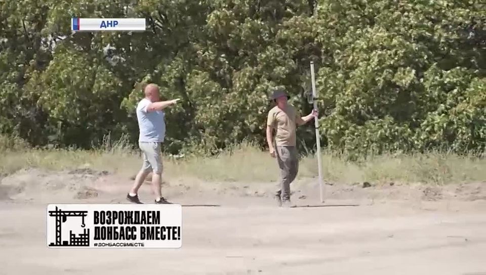 Открытие физкультурно-оздоровительных комплексов в ДНР! Чем будут оснащены современные стадионы?