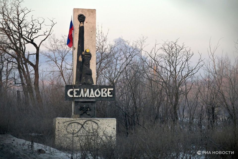 ВСУ расстреляли семью из четырех человек в Селидово