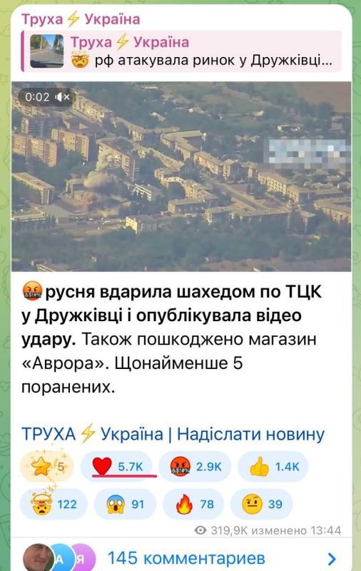 ��� ��������, � ������ ��� ������������ ��������� ������� ������� ������