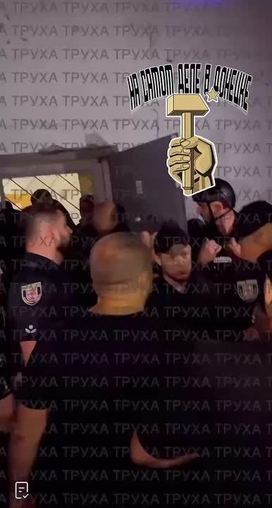 Ночной бунт против ТЦК в Виннице: терпение у местного населения кончилось, осталась только ненависть