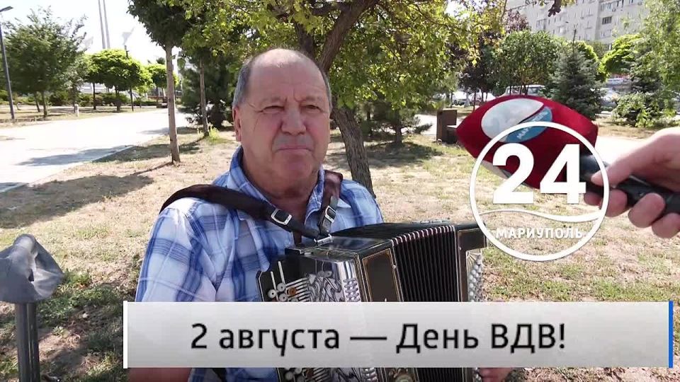 �������� ������ 02.08. 2 �������- ���� ��� 2 ������� - ���� ���! � ��� ���� ��� ������ ����������� �������������� ��������-��������� �����