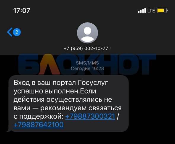 ��������� ������ ���������� ���������� ��������� �� ���� ����������� �����