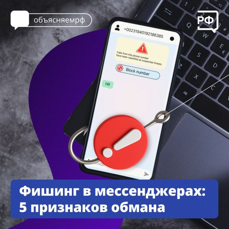 ��������� ��������: ���� ��� ����� ����� �� ������� ��������� ����������� � ������ �����������