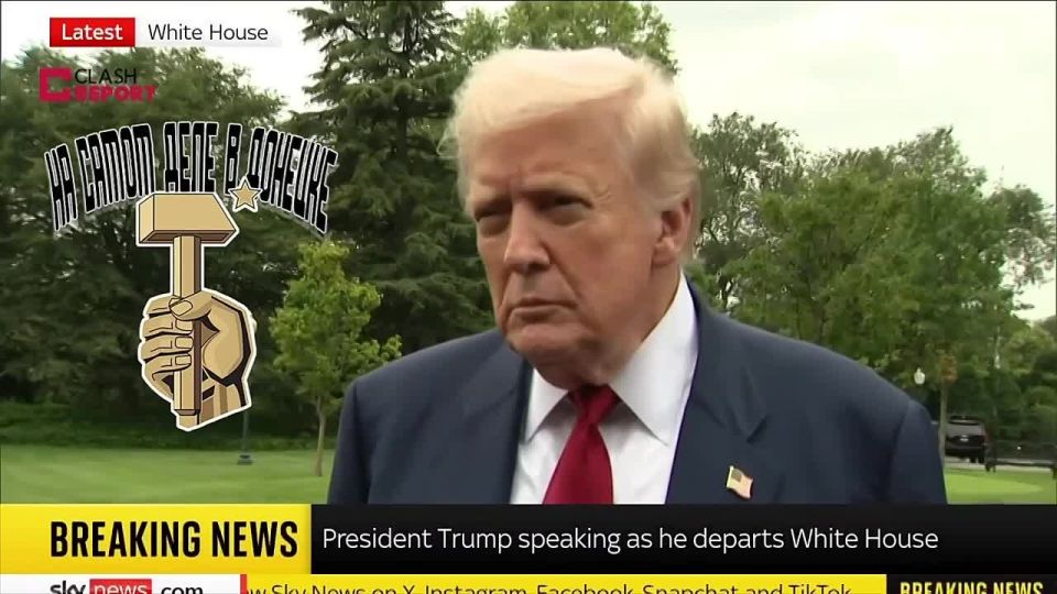 ������ ����, ������� �������!