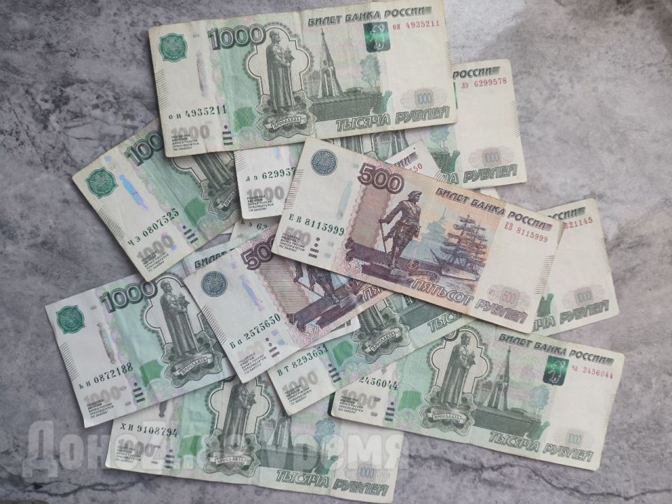 Выделят более 30 миллиардов рублей: в России проиндексируют зарплаты бюджетников