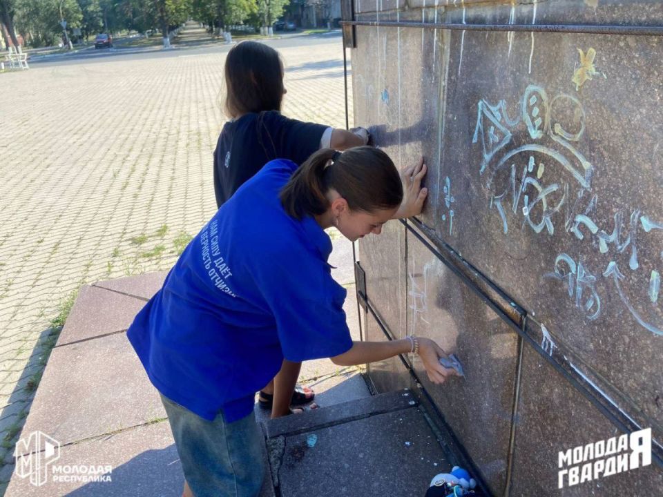 Проявляем уважение к истории