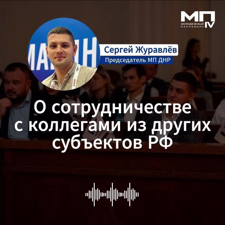 ������������ �� ��� ������ ������� � ����� ����� ����������� �������� (����� Sputnik) � �������������� � ��������� �� ������ ��������� ��