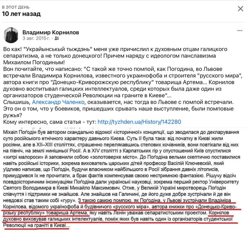 �������� ��������: ������� ���������. ���������� ������ ������ �������� ���� �������� ����� ��������� �����������