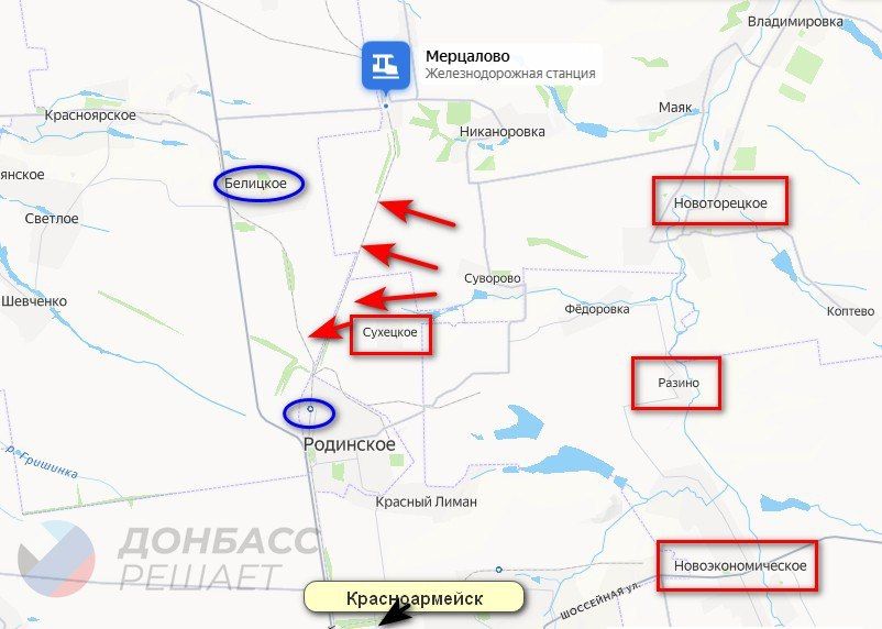 ВС России выбили противника из Сухецкого севернее агломерации Красноармейск – Димитров, сообщают военные паблики