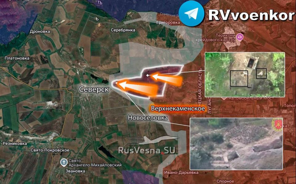 Армия России прорвалась к Северску! На Северском направлении у границы ДНР и ЛНР российские войска прорвались к самому городу Северск с востока от Верхнеменского и вышли на подступы к городу