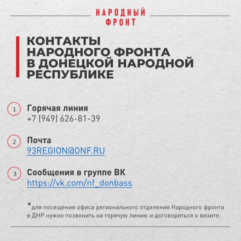 Прорыв воды? Соседи сделали незаконную врезку?