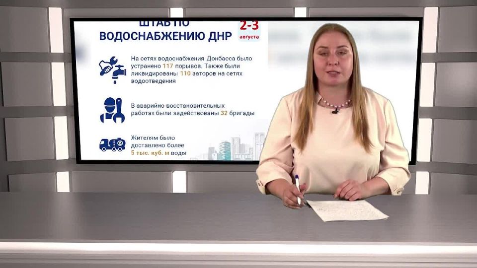 ���������� �� ����� �� ������������� ��� �� 2-3 �������