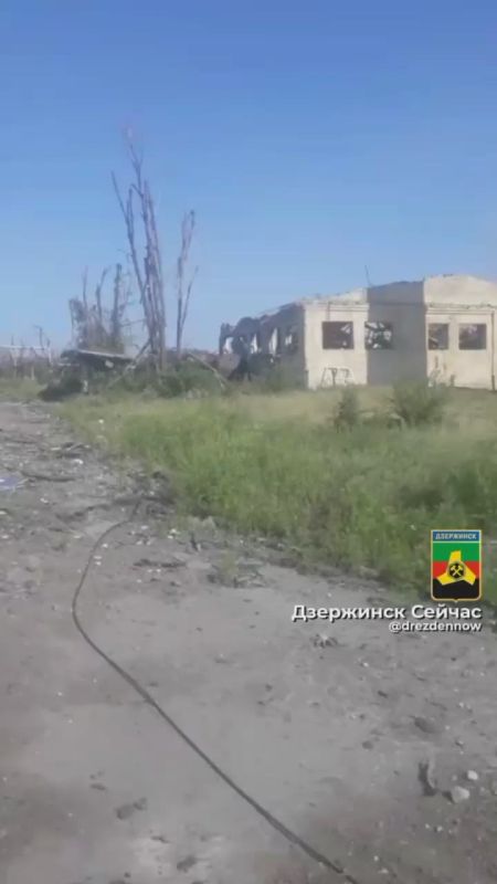 Забалка. Дзержинск