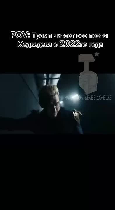 ����� ����� ����������, ������ ��� ����� � �������� ����� ������