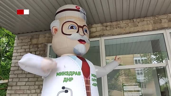 УВАЖАЕМЫЕ ЖИТЕЛИ МАНГУШСКОГО ОКРУГА!!!