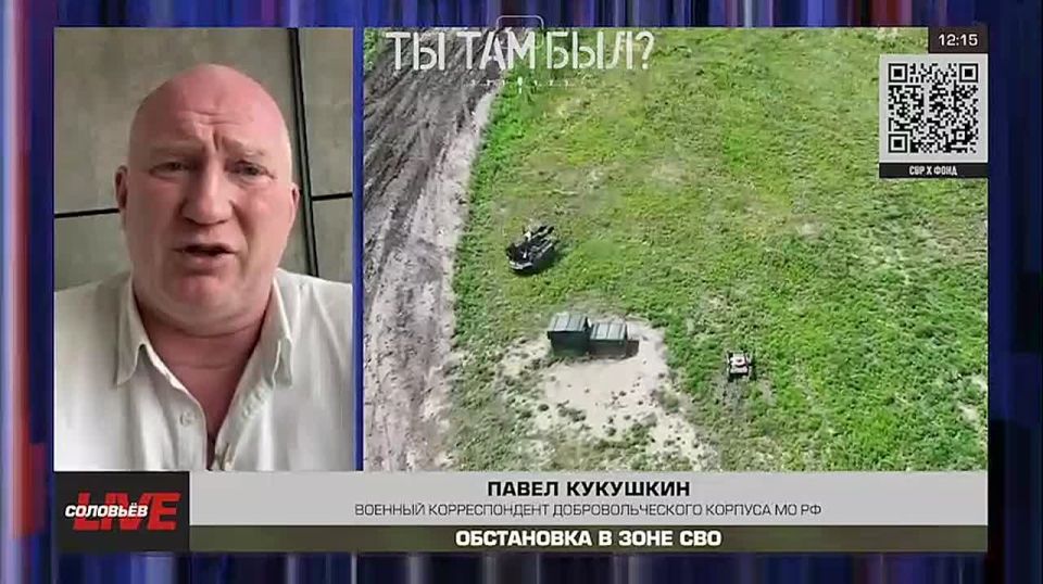 Павел Кукушкин: В районе Константиновки после освобождения Часов Яра наши бойцы дальше выдавливают противника – в Николаевку и Червоне (Красное)
