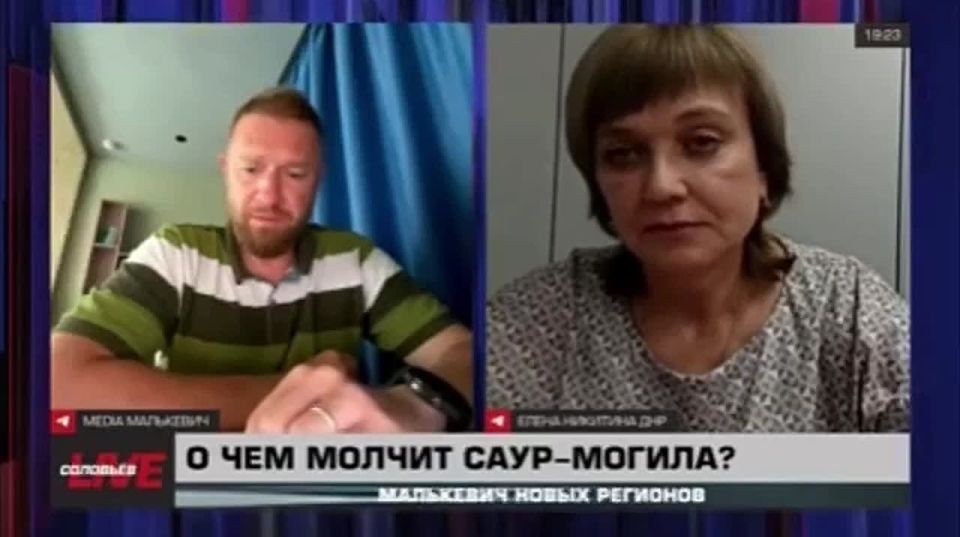 ��������� Live: ����� ������ 277,9: ������ � ����� �� ����-������