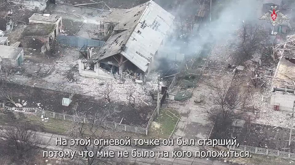 Минобороны России: Военнослужащие 15-й мотострелковой бригады рассказали, как держали огневые позиции возле населенного пункта Удачное в ДНР