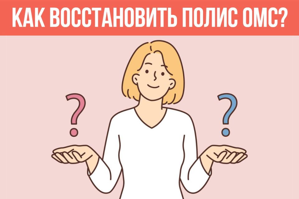 ��������� ��������: ��� ������ ��������������, ���� ����� ��� ������� ��� ��������?