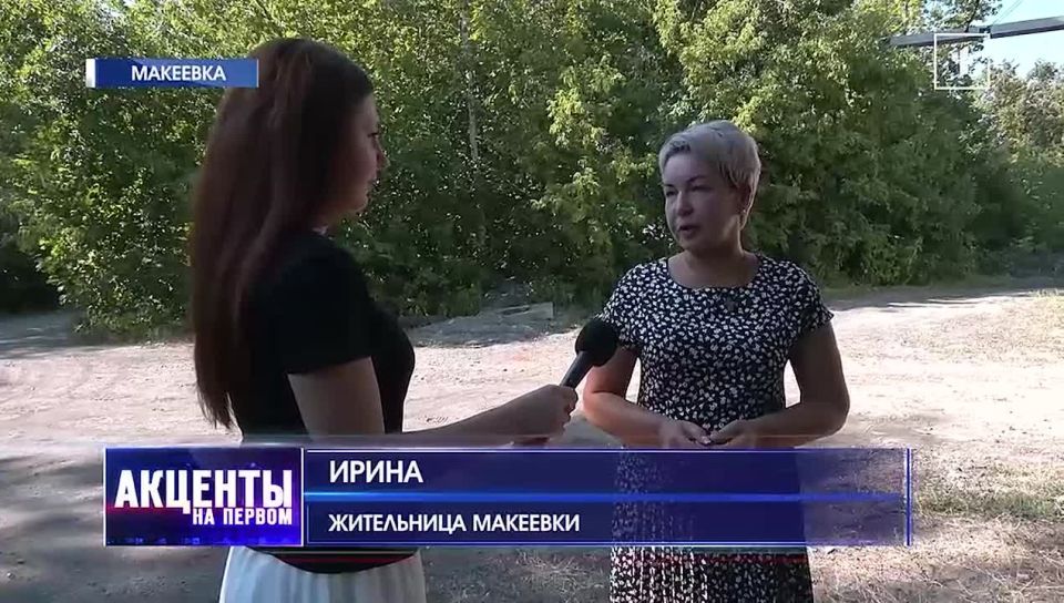 ����� ���� � ����� �����! ��������� ����������� ������������ ��������� ������