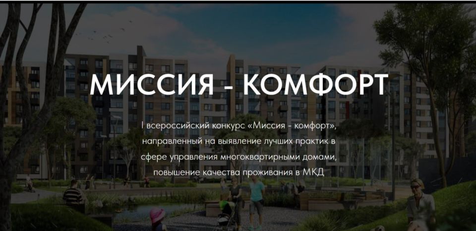���������� � ������� � ������ ������������� �������� ������� - �������