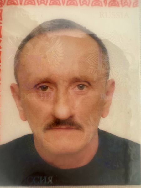 Внимание, розыск!