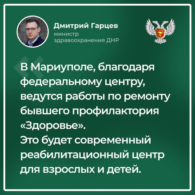 ����� ������ �����. ��������
