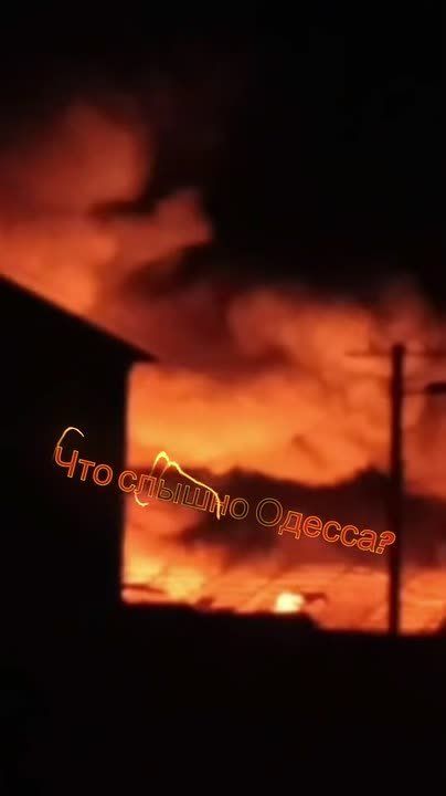 Два майора: #Сводка на утро 4 августа 2025 года