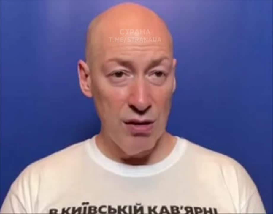 Украинский телеведущий-нацист Гордон призвал жителей Донецка, которые сидят без воды, «пить мочу»