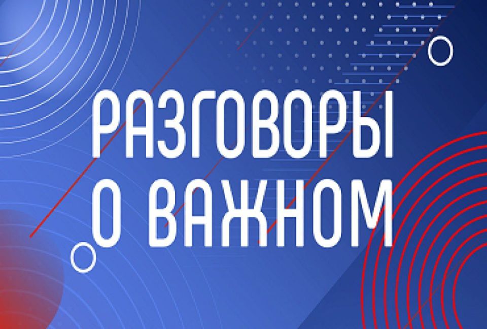 ����� ����������: �������� �������� ���������� ������ ������� � ��������� ������������ ������� "�������� � ������ ��� ������������"