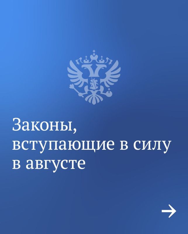 �� ����������� ����� ��������������� ���� ������������ ������, ���������� � ���� � �������