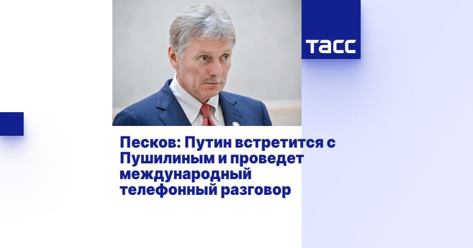 ������: ����� ���������� � ��������� � �������� ������������� ���������� ��������