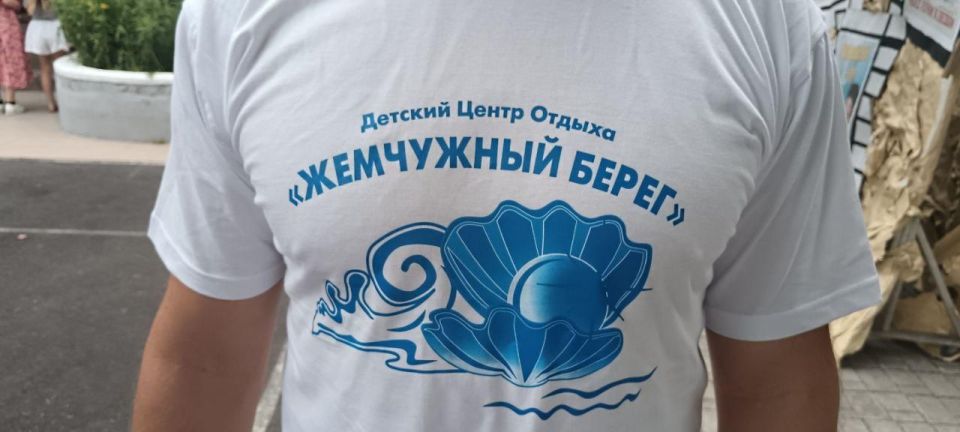 ������� ��������: ��������� �� ��������������� ������ ���������� �� ������ ���� ��������� ����������