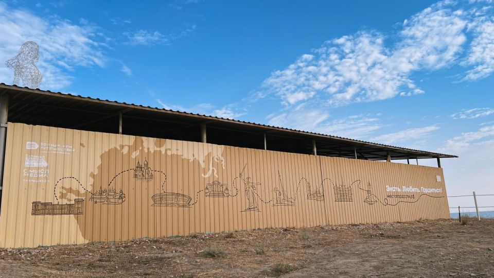 Кирилл Макаров: Замечательный мурал от донецких художников