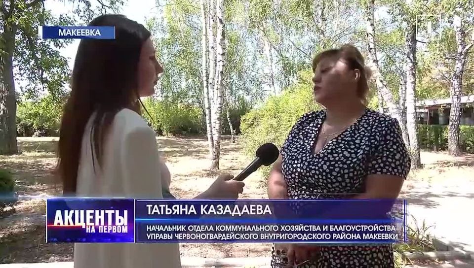 Москва подключилась первой! Почему в ДНР так нуждались в дополнительных водовозах?