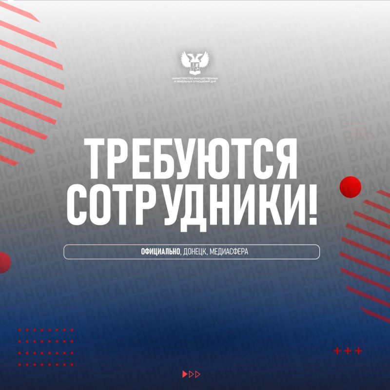 �� ���� ����!. �������� ������ � �������� � ��������