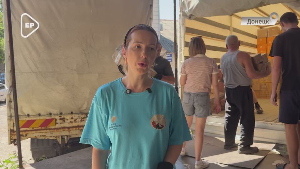 Необходимая помощь для жителей Республики