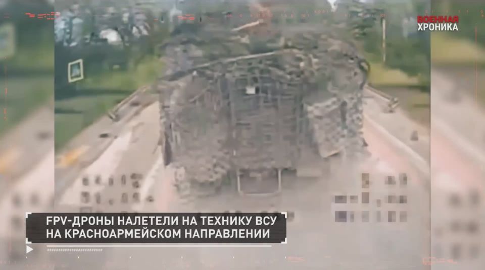 Александр Петрикин: 03 августа - главные кадры СВО в ежедневной военной хронике