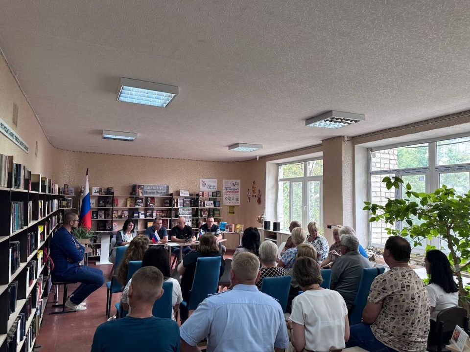 Аппаратное совещание в городском округе Иловайск