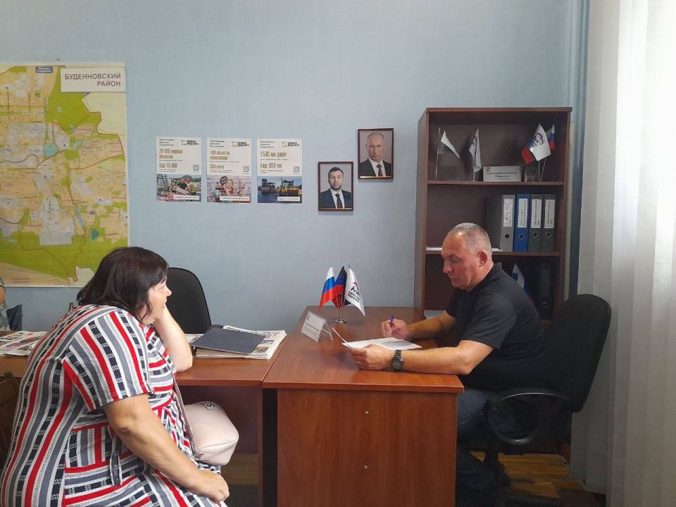 �������, 4 �������, � ������������ �������� ������ ������� ������� ������������� ������ �. ������� ��������� ����� �������, ������� ������ ������������ ������ ������������� ���������������� ������ ������������� ����������...