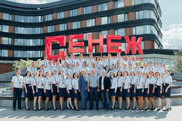 Сотрудница ГУФСИН России по ДНР приняла участие в форуме «Территория смыслов»